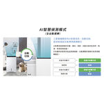 MITSUBISHI 三菱 25公升HEPA清淨除濕機MJ-EHV250JT-TW, , large