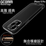 GCOMM iPhone 15 Pro 清透圓角保護套 Round Edge, , large