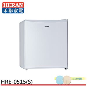 HERAN 45L Left & Right Door Single Door Refrigerator HRE-0515(S)