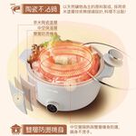 CHIMEI 3L Ceramic Non-Stick Cooking Pot EP-04MC20, , large