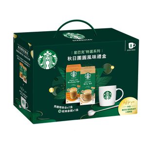 【限量】星巴克特選系列秋日團圓風味禮盒164g