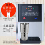 POLAR 13L Stainless Steel Hot & Warm Water Dispenser PL-821, , large