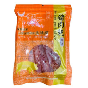 【金瑞成貢糖】老農莊蜜汁豬肉乾（120g)