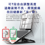 SUOHUANG Foldable Laptop  Stand, , large