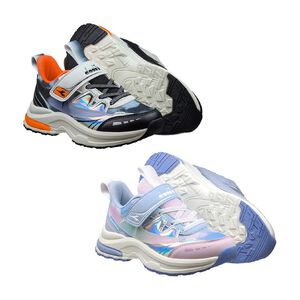 DIADORA迪亞多那 幻速輕量慢跑鞋 童運動鞋 童鞋 魔鬼氈 透氣 保護後跟 吸震 足弓支撐 抗菌 除臭 黑灰桔 藍粉