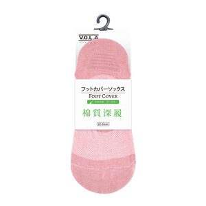 Ladies socks
