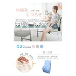【格藍傢飾】水玉涼感舒壓全背墊  記憶綿 記憶枕 護腰靠墊 辦公椅靠墊 腰靠 腰枕 坐椅靠墊, , large
