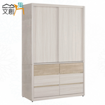 cabinet, , large