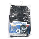 Car Seat Back Storage Bag, , large