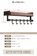 kitchen-rack, , large