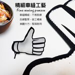 GS MALL 台灣製造 點讚隔熱手套 隔熱墊 隔熱手套 耐熱手套 耐熱墊 廚房用手套 耐熱260度 耐高溫手套, , large