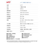HTT 六欄位雙色微電腦打卡鐘 STR-13, , large