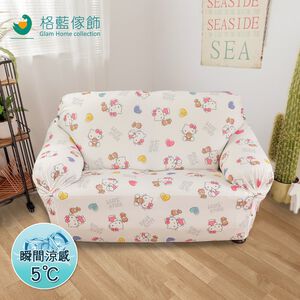 【格藍傢飾】Hello kitty涼感沙發套-俏皮白 抽繩專利 加大版 高品質 三麗鷗 冰絲沙發罩 沙發布套 彈力