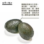 SEEDLESS OLIVE, , large