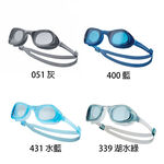 NIKE EXPANSE 成人超廣角泳鏡 蛙鏡 泳鏡 全景泳鏡 進階泳鏡 NESSB161, , large