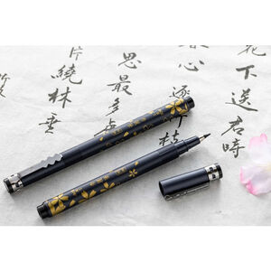 英士ACE  夜櫻系列 秀麗筆  SA-S1(限定版)