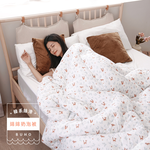 [Yangqi] BUHO Korean style silky smooth milk foam quilt 2.5kg double 6x7 feet light luxury two colors (Xi Wu slightly drunk), , large