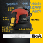 OIL FREE 5" PALM SANDER,NON VACUUM Quick-Change Mounting System, , large