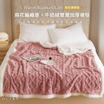 bedding, , large