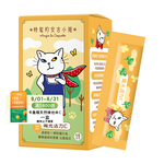 [WEDAR 薇達] 陽光活力C x 時髦的安吉小姐聯名 (15包/盒), , large