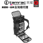 [劉氏國際]Tamrac Nagano 12L BK T1500-1919 長野系列專業雙肩後背包(黑色), , large