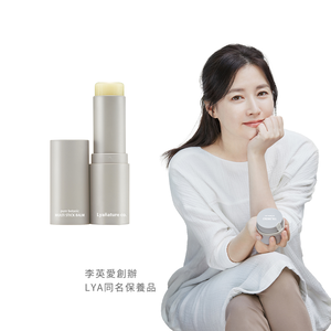 【Lyanature co.】 李英愛親研LYA 女神全能撫紋彈力棒(眼唇頸可用) 10g 公司貨,  【Lyanature co.】 李英愛親研LYA 女神全能撫紋彈力棒(眼唇頸可用) 10g 公司貨
