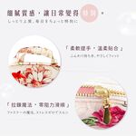 日本製 【Passage Bois】小蒼蘭 首飾收納包, , large