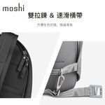Moshi Tego 城市行者系列 - 防盜單肩隨行包 iPad Pro 10.5, , large