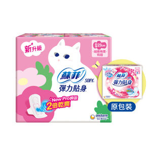 Sofy body fit napkin wing 12P