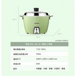【TATUNG大同】10人份翠綠色電鍋 TAC-10L-DG, , large