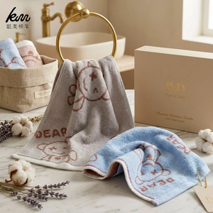 [Kaimei Cotton Industry] Randomly excellent pure cotton untwisted yarn absorbent children's towel/bath towel/face towel-Punk Bear