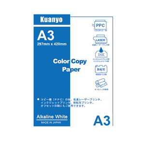 【Kuanyo】日本進口 A3 彩色雷射/影印/噴墨多功能紙 100gsm 500張 /包 ASB100