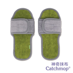 〔得來亞〕Catchmop神奇拖鞋(1雙)【4款顏色可選擇-橄欖綠/海軍藍/酒紅色/粉紅色】 / 韓國專利倒勾設計，一邊走路一邊拖地輕鬆吸附不費力, , large