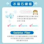 可蘭霓Clany 台灣製無痕透氣排汗軟鋼圈BCD罩杯學生內衣 少女成長型涼感 6990-51 藍, , large