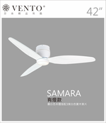 【VENTO】 SAMARA 42"-DC simple ceiling fan with wooden blades, , large