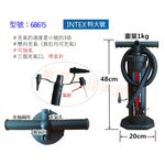 【寵愛生活本舖】（型號68605－大號）美國INTEX手動打氣筒 充氣筒 雙向充氣 抽氣筒, , large