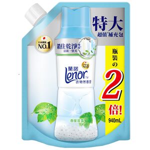 蘭諾衣物芳香豆春暖晨露袋裝940ML