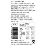 Plain yogurt 976g, , large