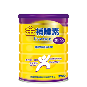 Milk Powder