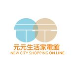 Vacuum Cleaner Accessory Φ32 Flat Nozzle R03039P (for TVC-1050, TVC-2215), , large