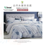 100%純天絲雙人四件式鋪棉床包兩用被組, , large