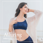 【可蘭霓Clany】台灣製蕾絲涼感多功能M-2XL無鋼圈內衣 藍色 6920-55, , large