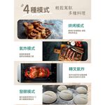SANLUX Sanyo Taiwan 18L Stylish Air Fryer Oven SK-F18, , large