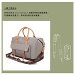 Moshi Vacanza 旅行袋 15 16 吋電腦包 筆電包, , large