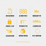 Tape Measure [Infrared Long-Range Smart Tape Measure] Digital Display Panel, Distance Meter, Distance Measurement, Crosshair Alignment, , large