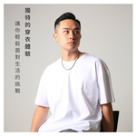 【RAZZO】American functional comfortable anti-fouling T (classic style), , large