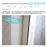 Japanese Dehumidifying Wall Tiles – 10-Pack | “Breathable Clay” Design | 3M Self-Adhesive DIY Mosaic | Odor Absorbing & Formaldehyde-Reducing | Mino Ware | Eco-Friendly & Non-Toxic, , large
