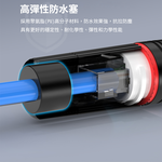 [逸奇科技] 防水RJ45網路接頭 戶外網路對接頭 CAT5/5e/6 白色 10個/組, , large
