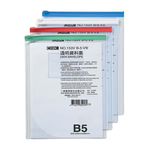 【COX 三燕】B5 直式 透明 資料套  顏色隨機 12入個/包 NO.153V, , large