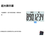 【龍品文創】CASIO DS-1 [10]電算機-灰, , large